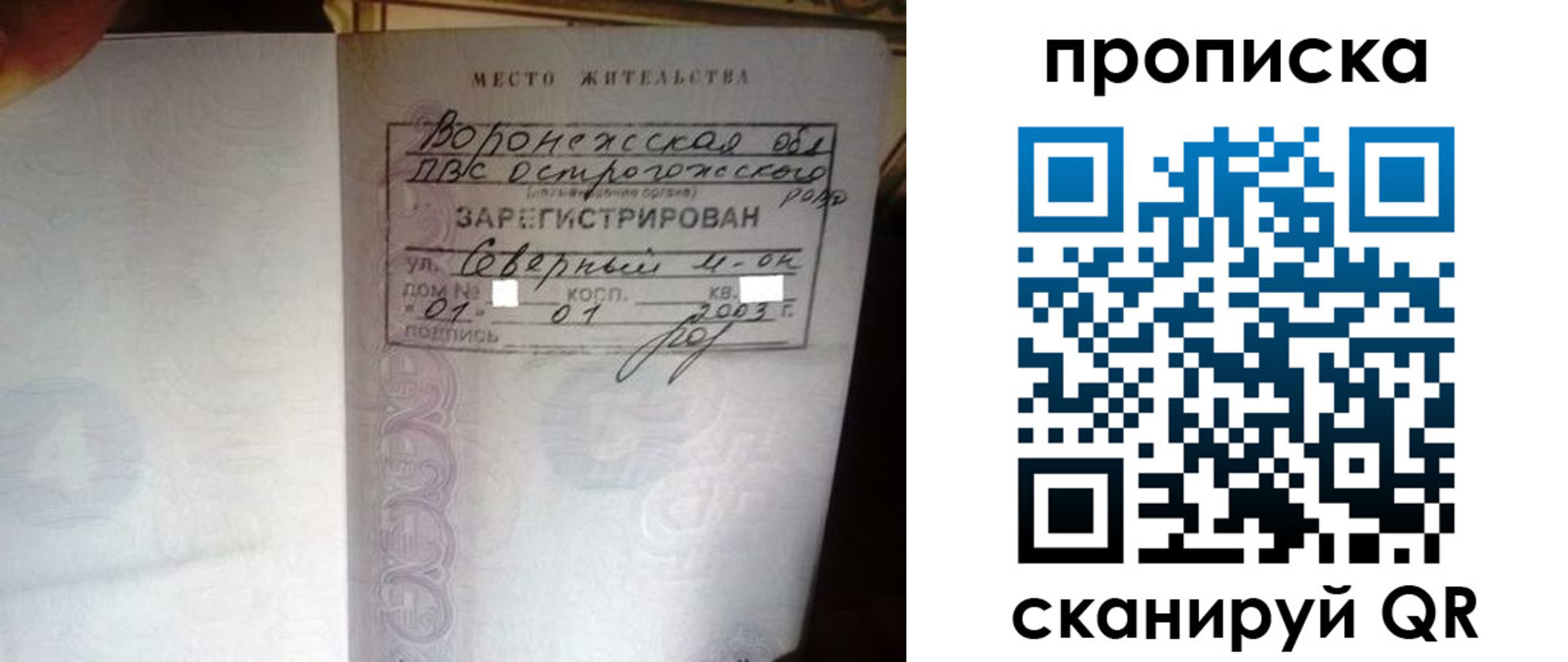 форма 3 в Кумертау
